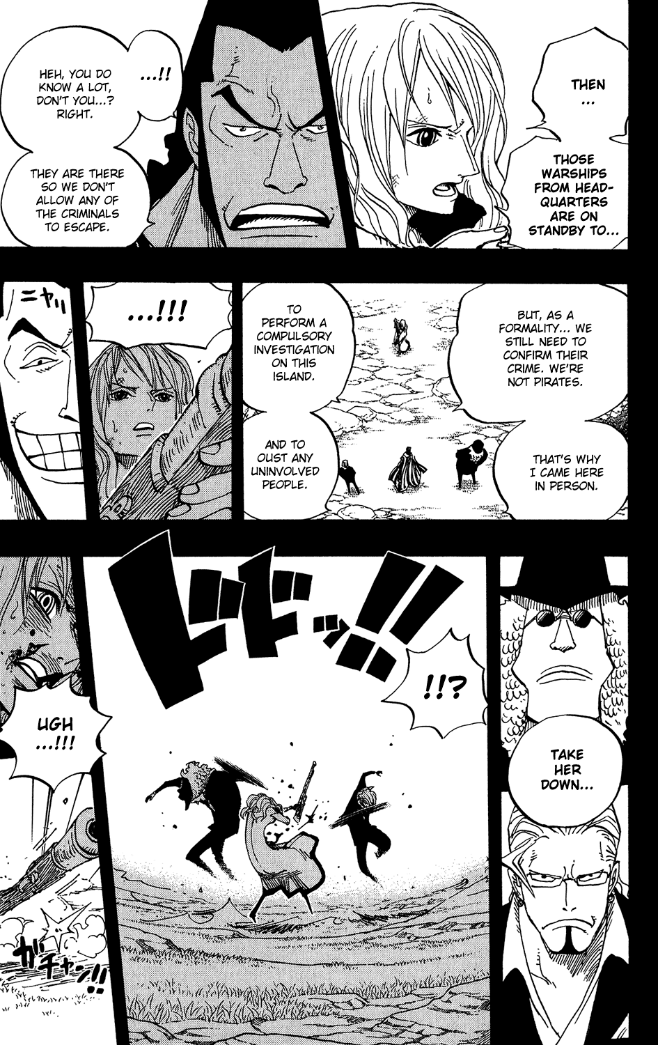 One Piece, Chapter 394 image 11